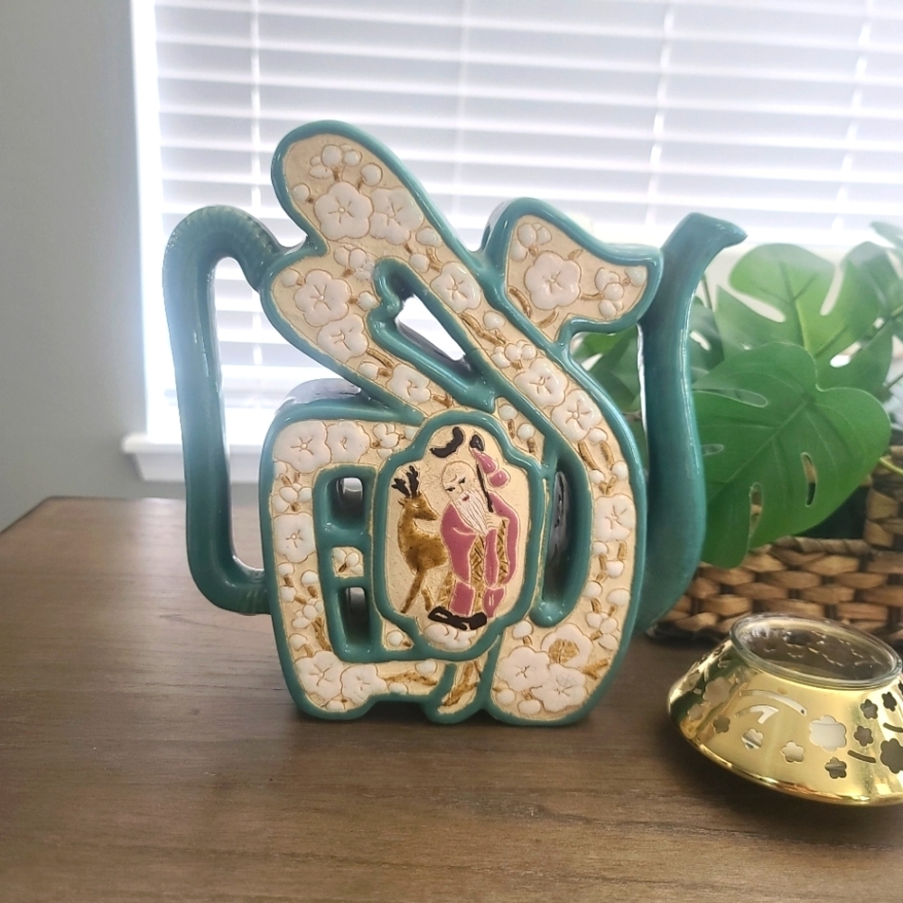Beautiful Vietnamese Bien Hoa Pottery Fu Shaped Ewer Teapot with Deer & Shou - Picture 3 of 7
